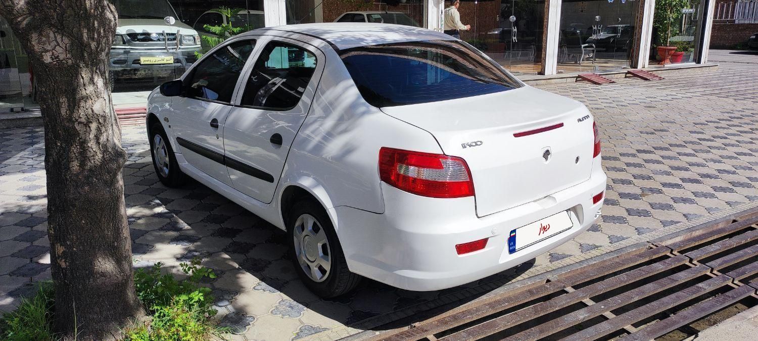رانا LX - - 1391