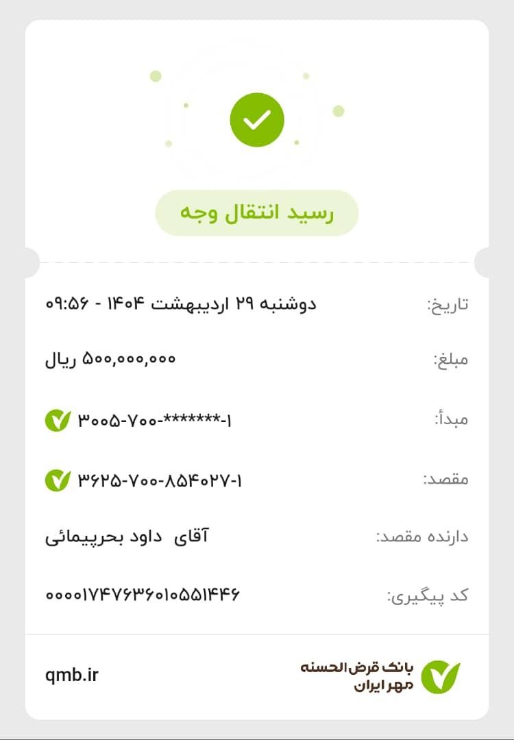 پراید 141 معمولی - 1385