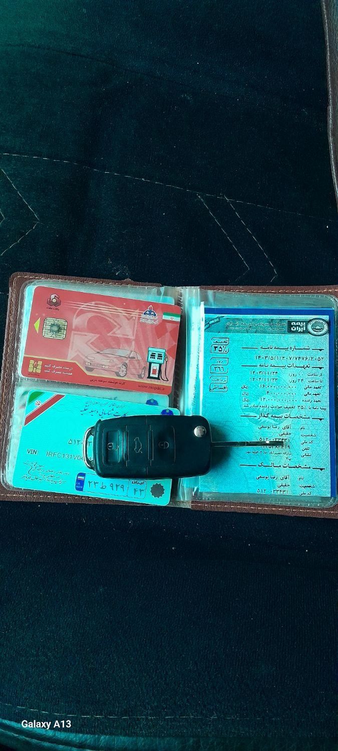 پژو آردی RDI - 1384