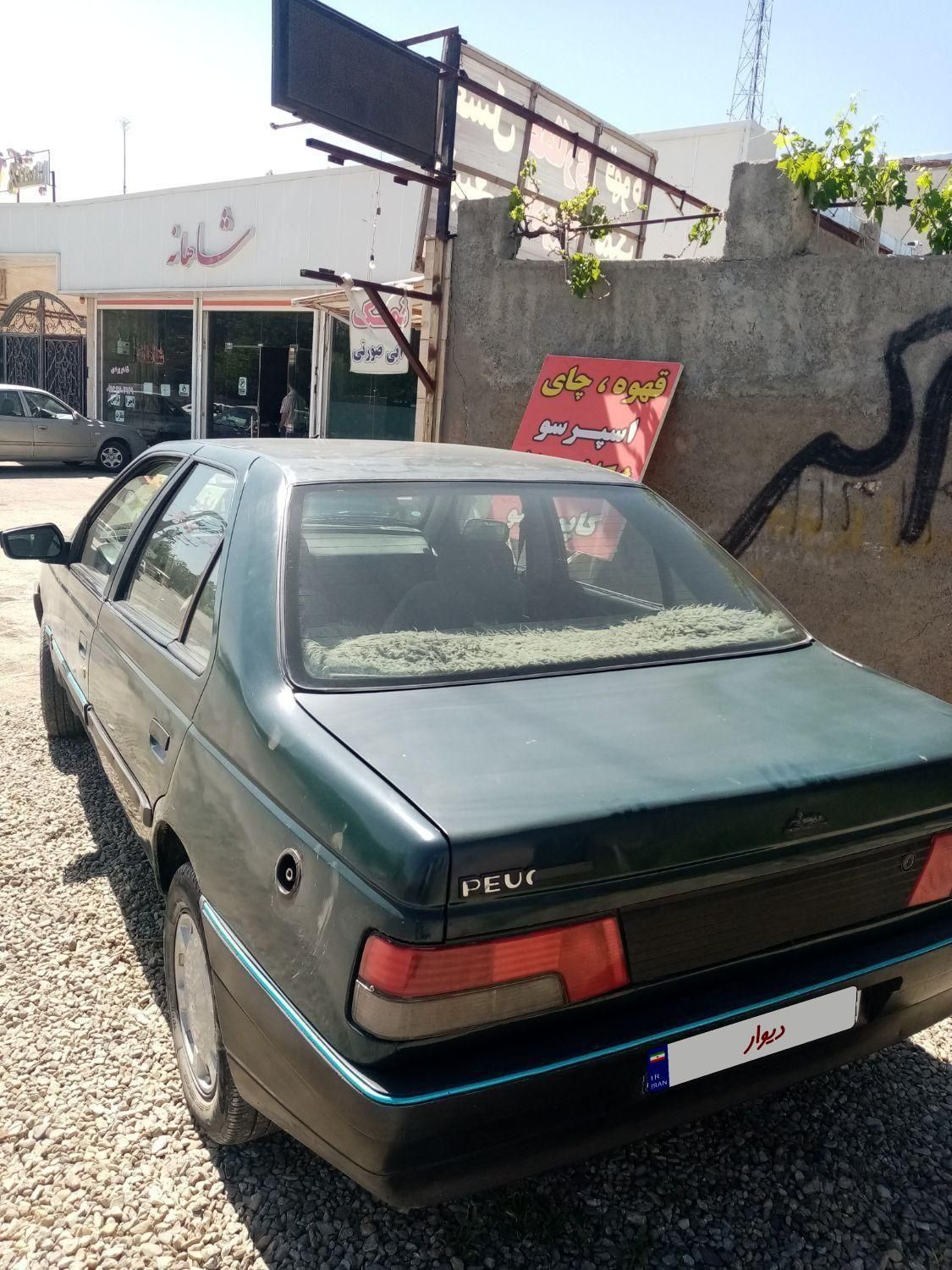 پژو آردی RDI - 1384
