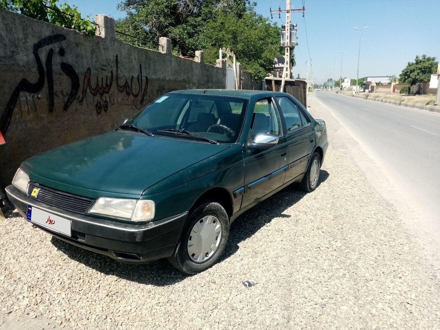 خودرو پژو، آردی آگهی ann_18165461