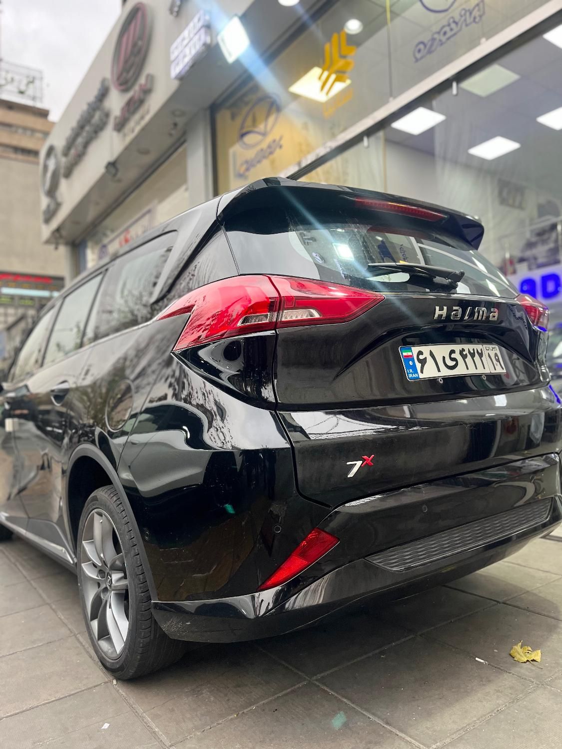 هایما 7X ۱.۶ توربو - 2025