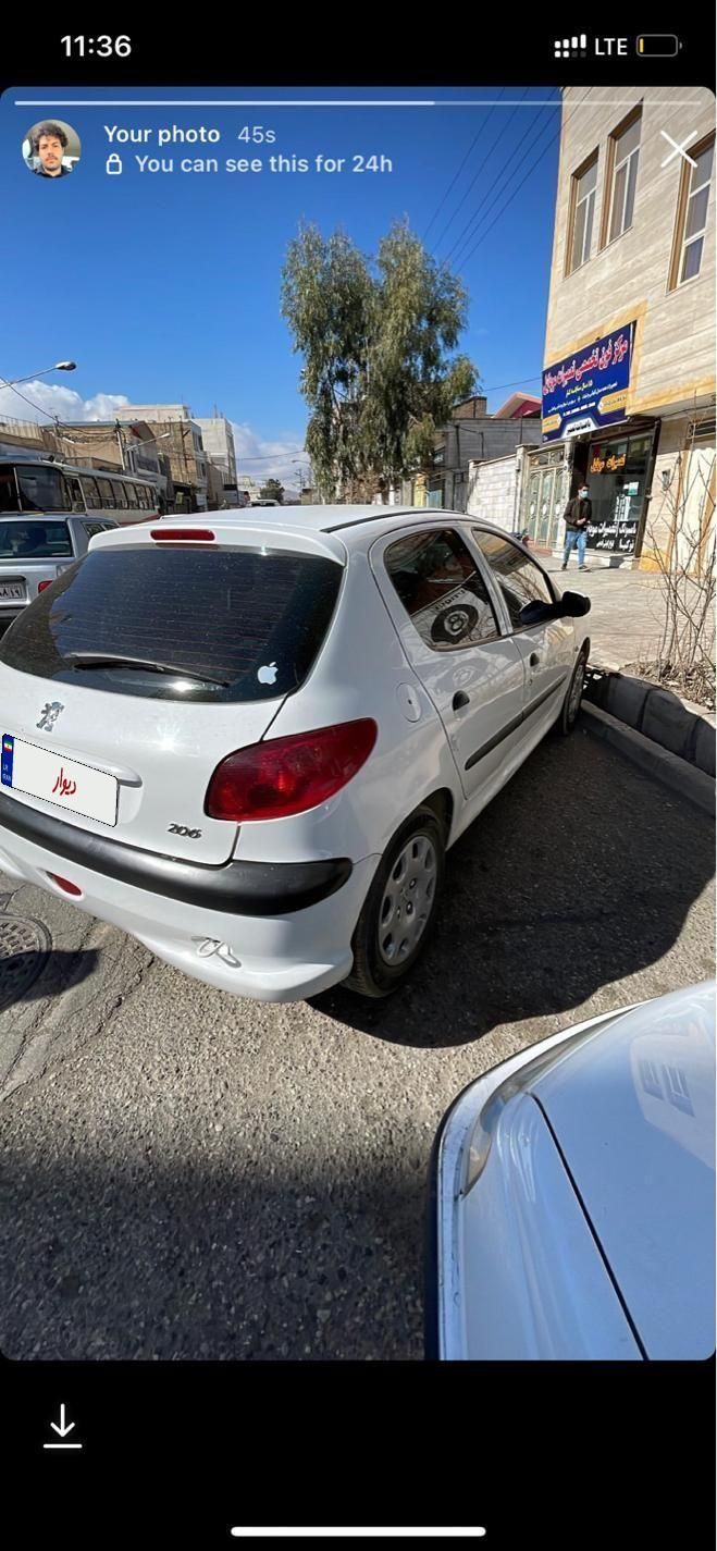 پژو 206 تیپ 5 - 1399
