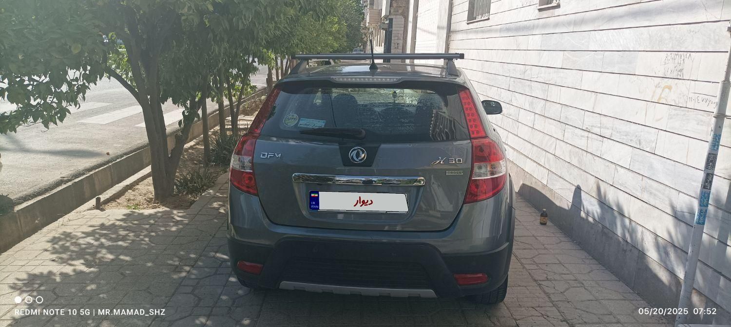 دانگ فنگ H30 کراس اتوماتیک - 1397