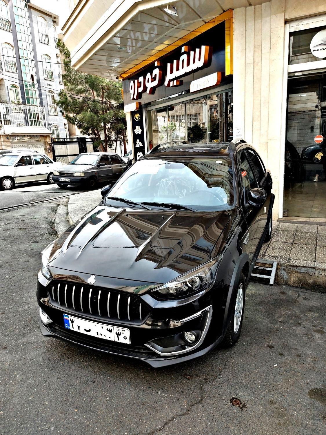 خودرو اطلس، G آگهی ann_18165800