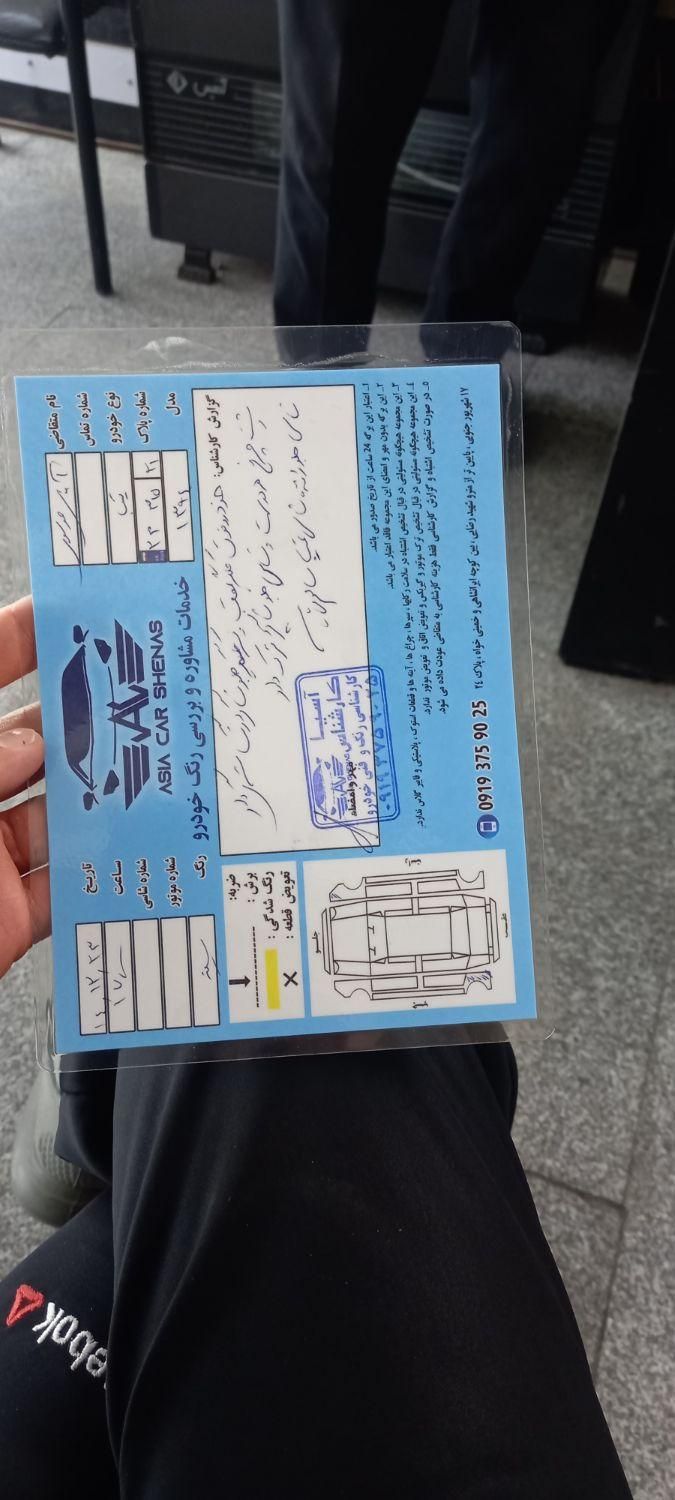 تیبا صندوق دار LX دوگانه سوز - 1394