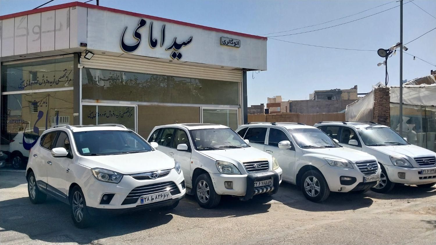 ام وی ام X33 S اتوماتیک اسپرت - 2017