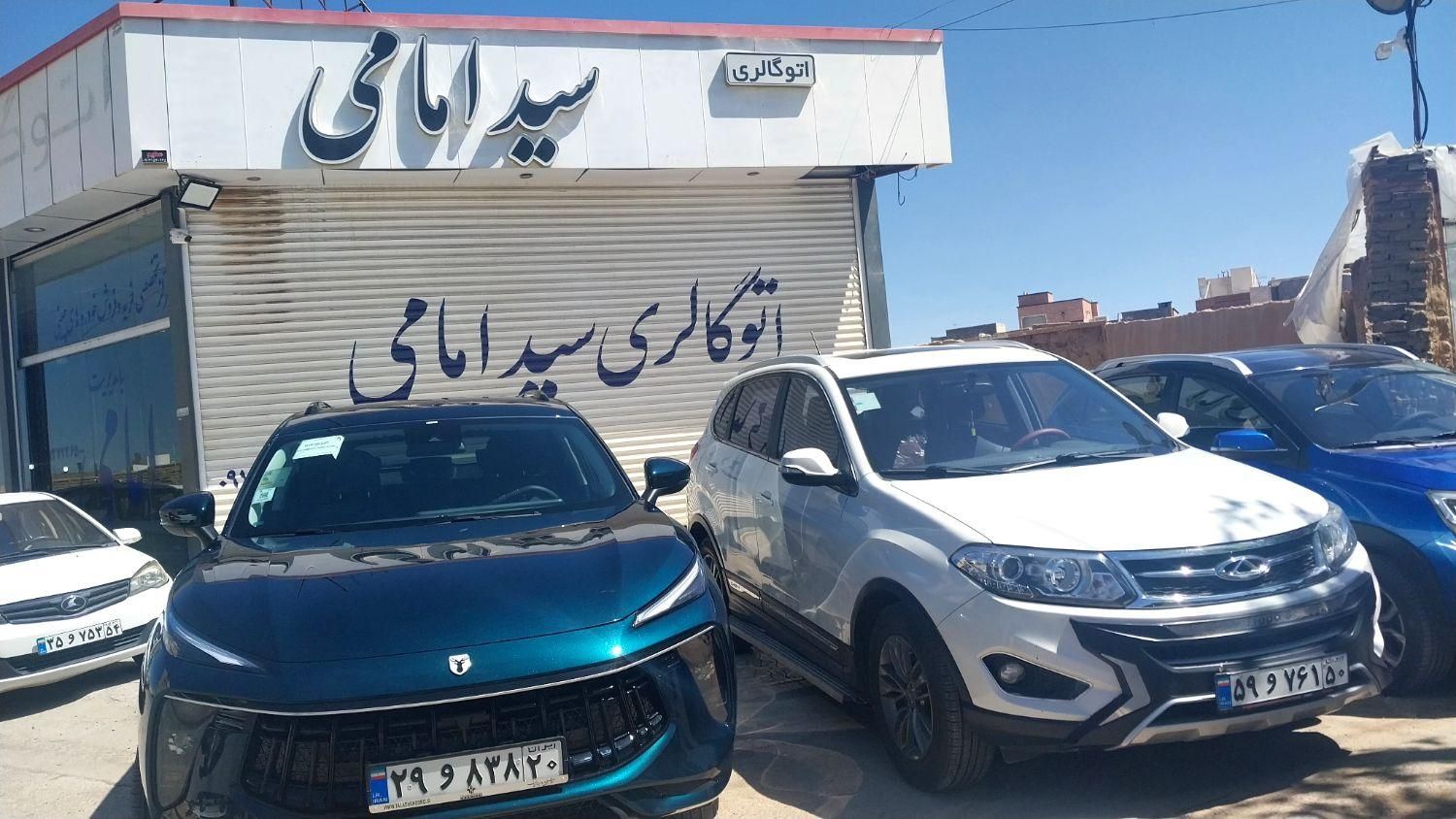 ام وی ام X33 S اتوماتیک اسپرت - 2017