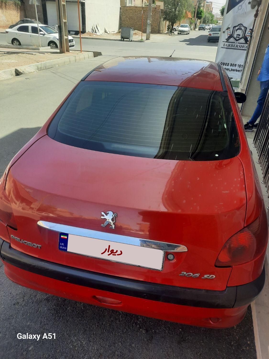 پژو 206 تیپ 2 - 1391