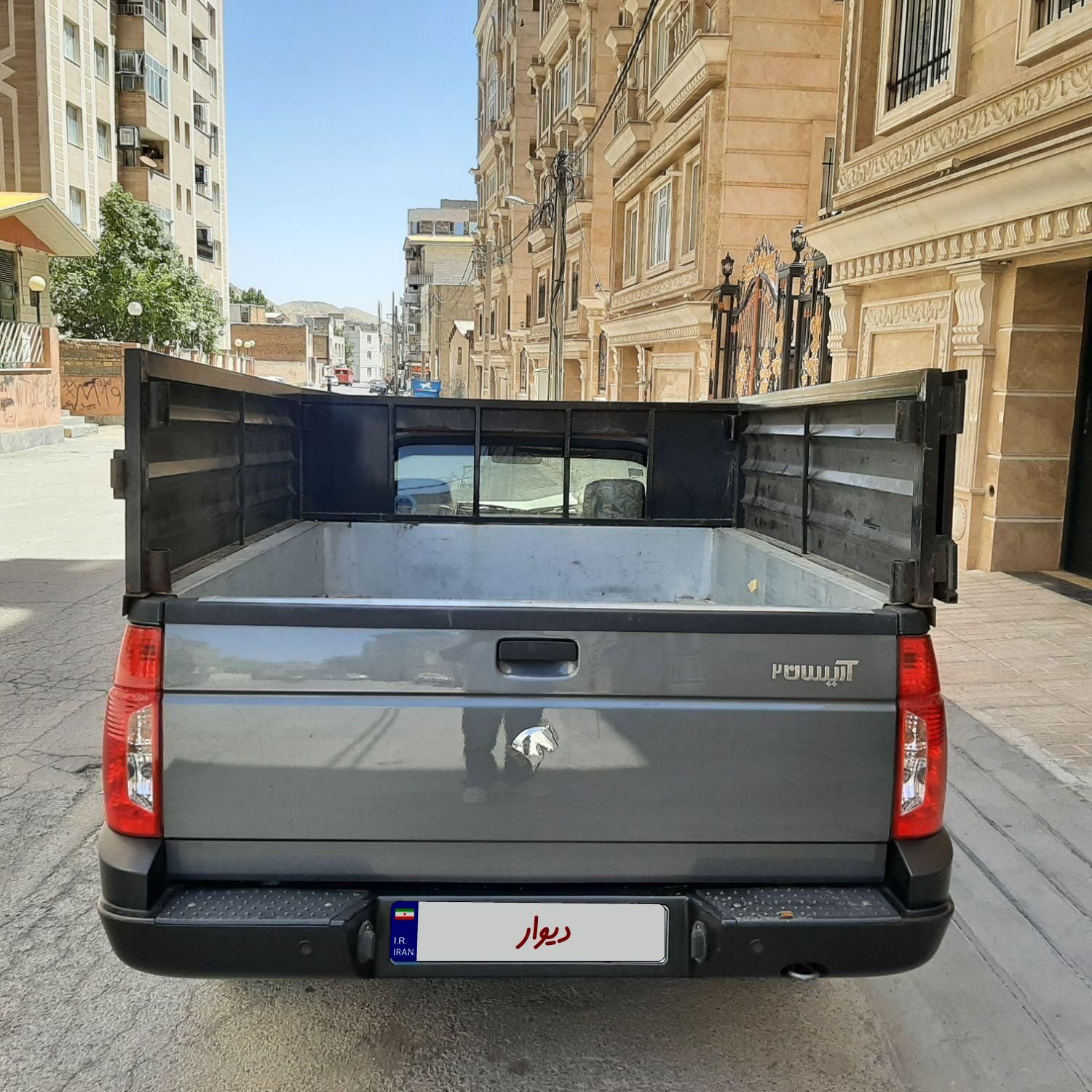 آریسان 2 دوگانه سوز - 1403