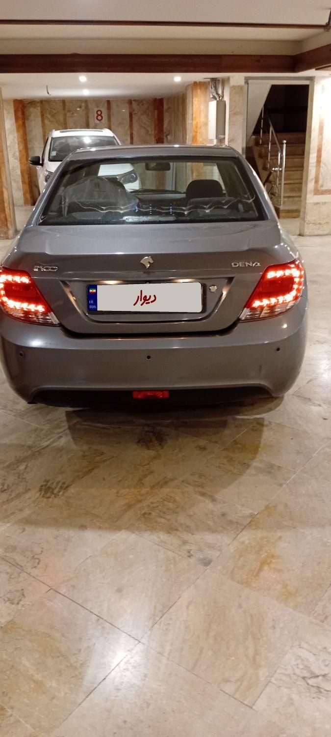 دنا پلاس اتوماتیک توربو - 1397