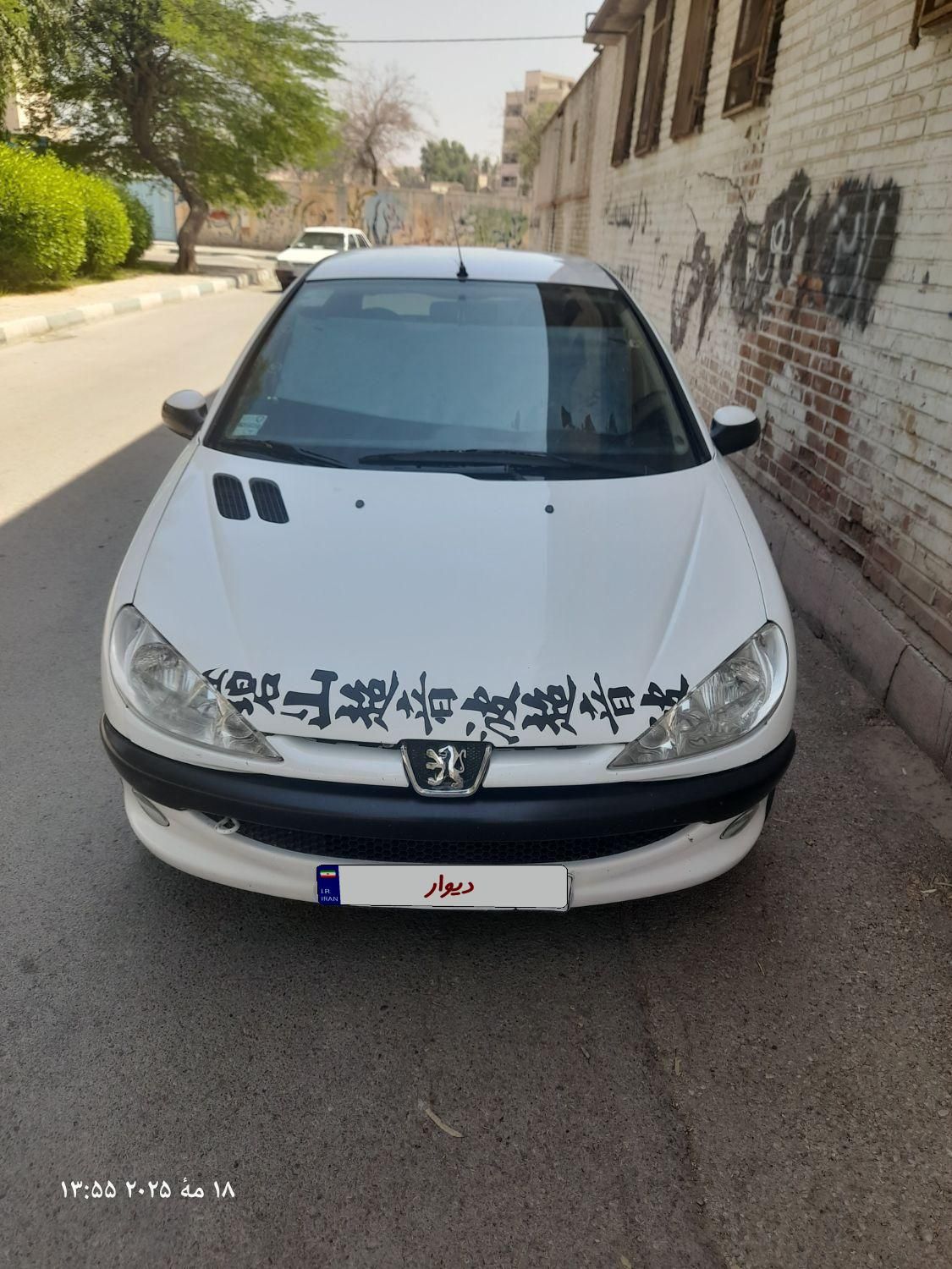 پژو 206 تیپ 2 - 1390