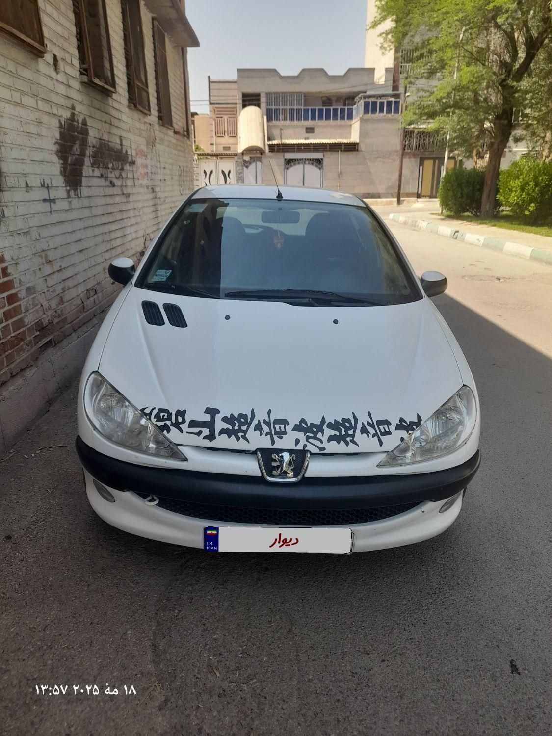 خودرو پژو، 206 آگهی ann_18166965
