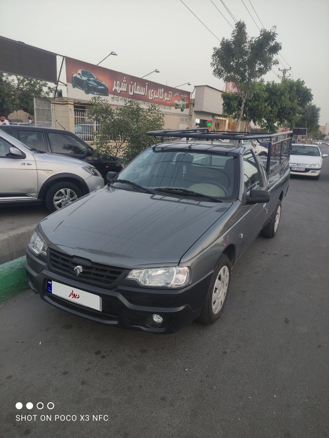 خودرو آریسان، 2 آگهی ann_18167284