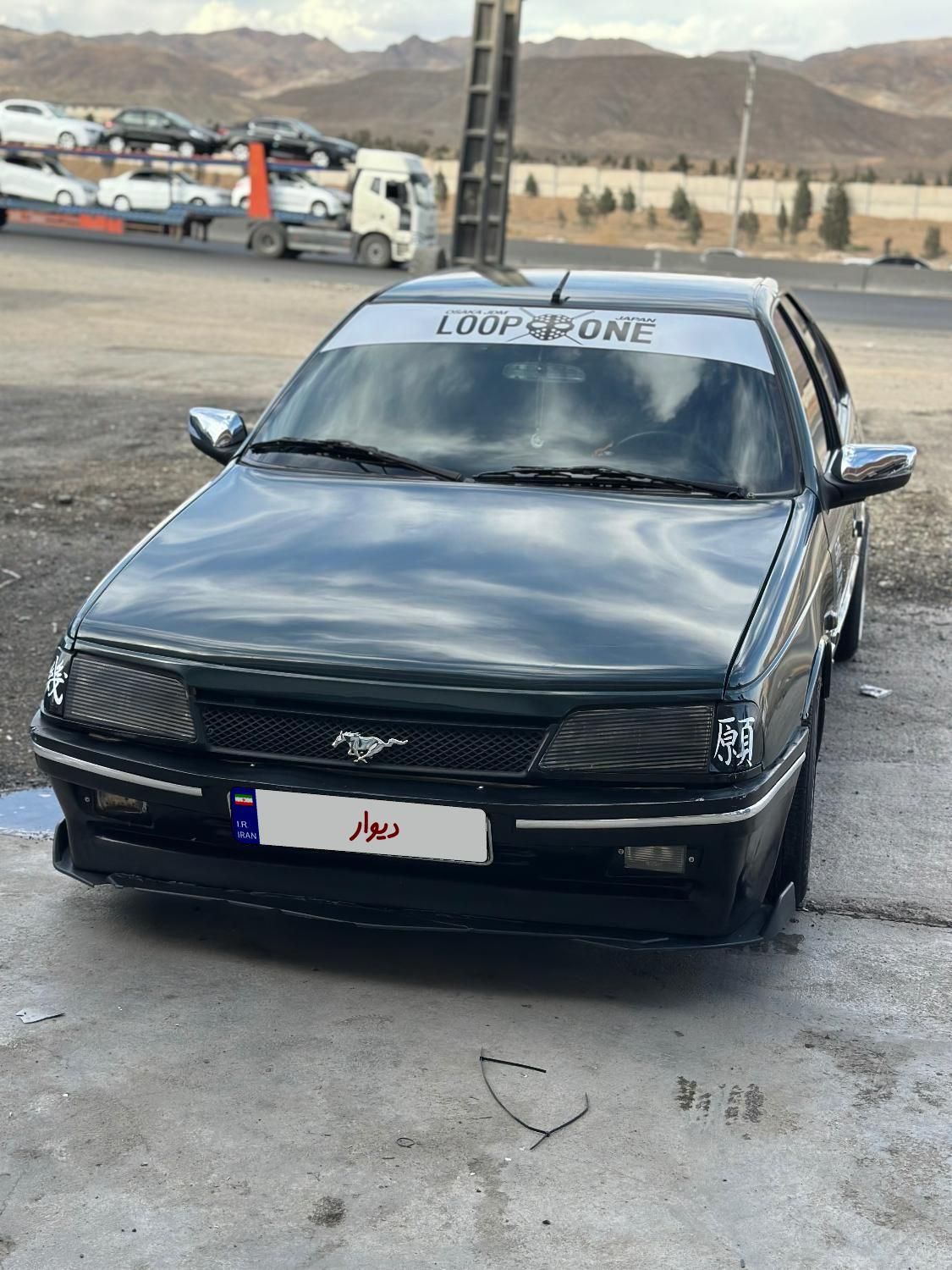 پژو آردی دوگانه سوز CNG - 1382