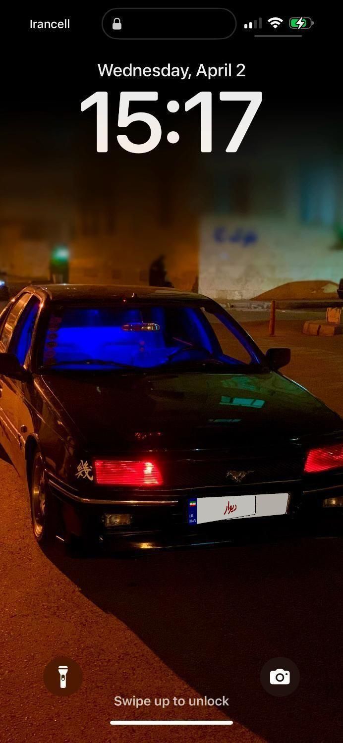 پژو آردی دوگانه سوز CNG - 1382