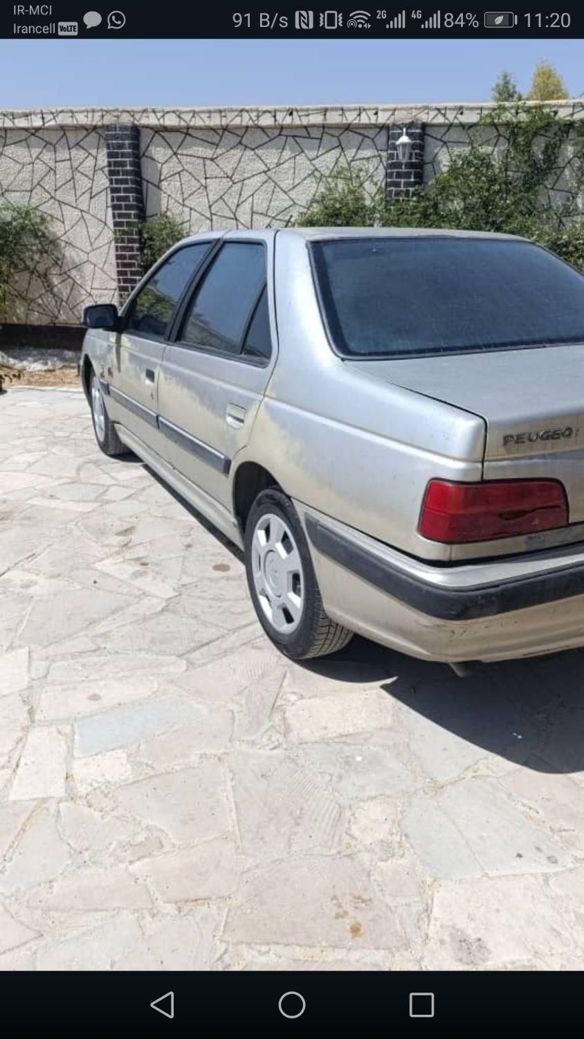 پژو پارس XU7ساده - 1382