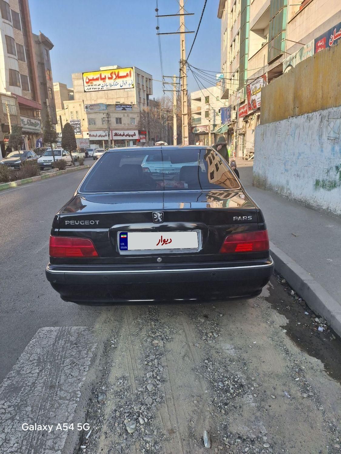 خودرو پژو، پارس آگهی ann_18167875