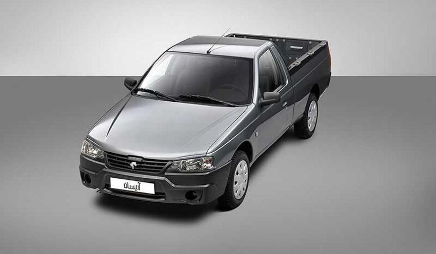 خودرو آریسان، 2 آگهی ann_18168020