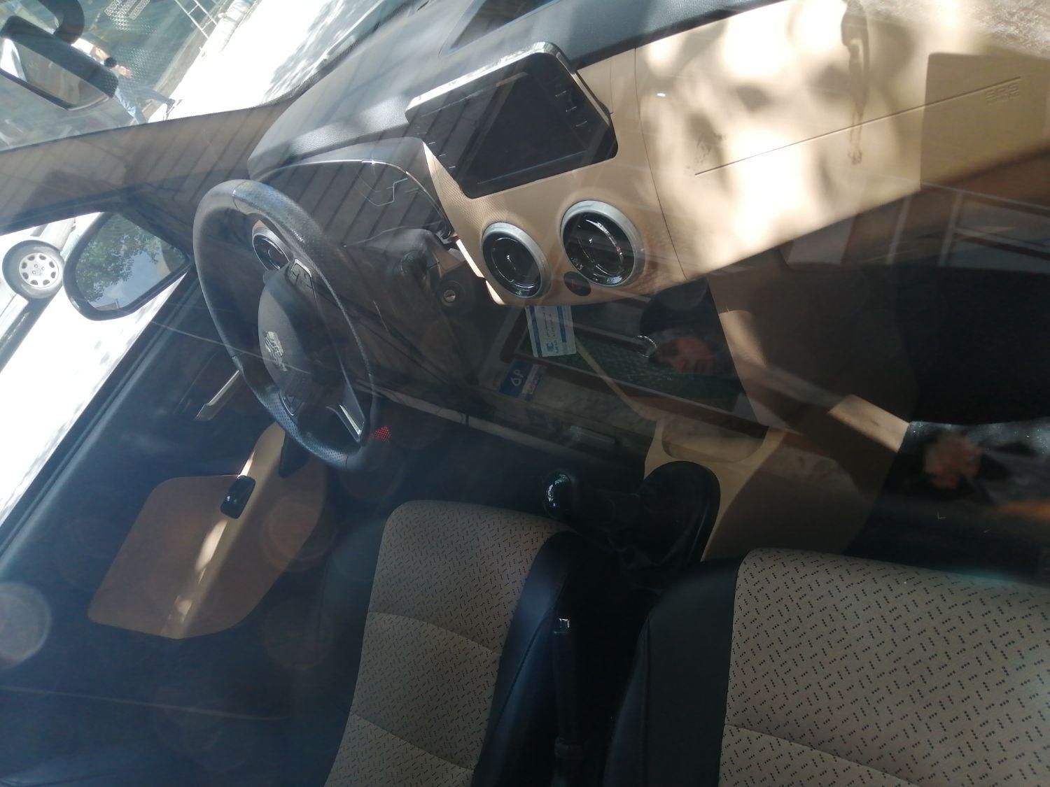 اطلس G دنده ای - 1403
