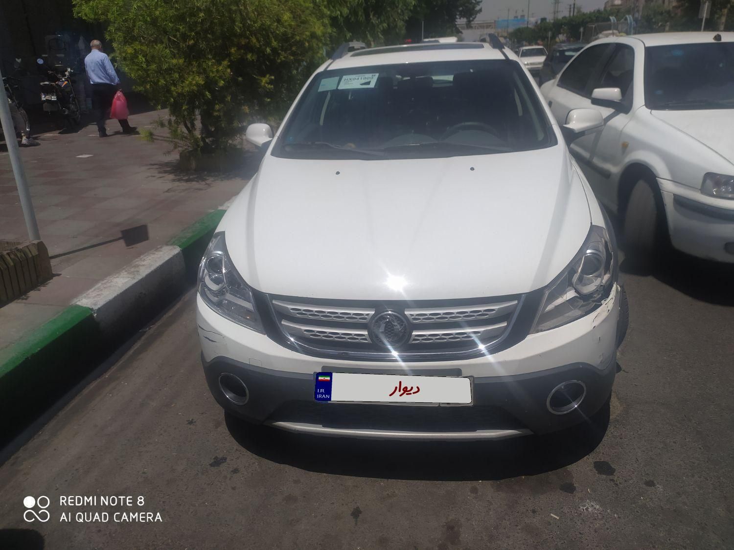 دانگ فنگ H30 کراس اتوماتیک - 1396
