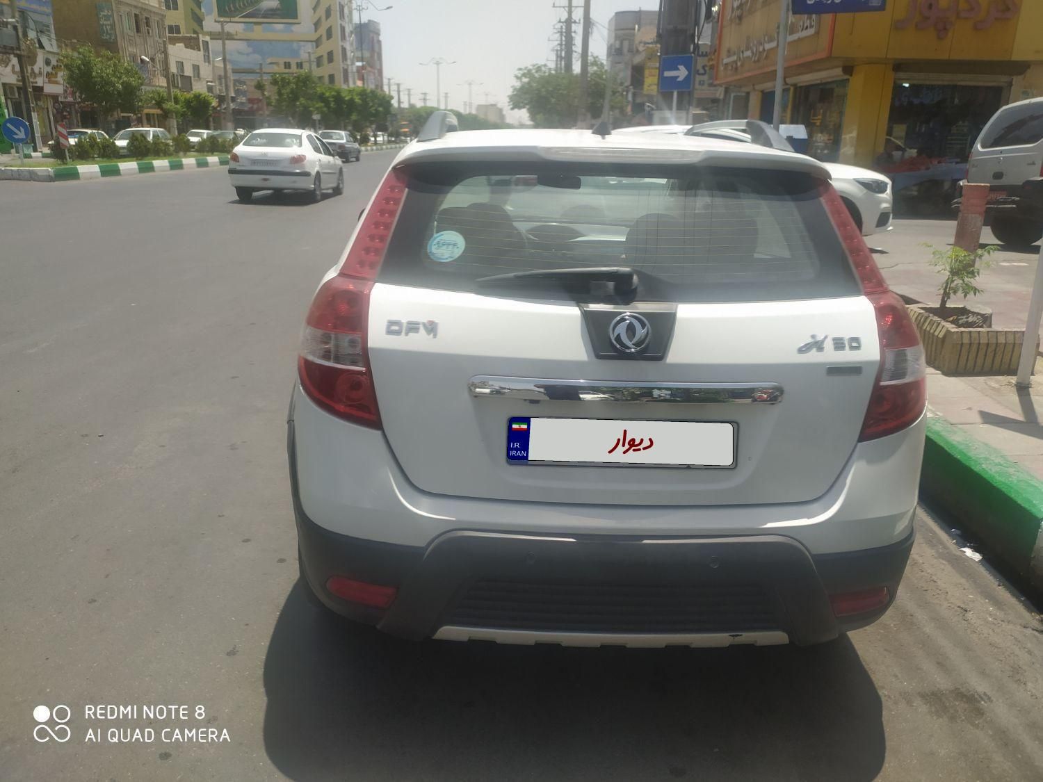 دانگ فنگ H30 کراس اتوماتیک - 1396