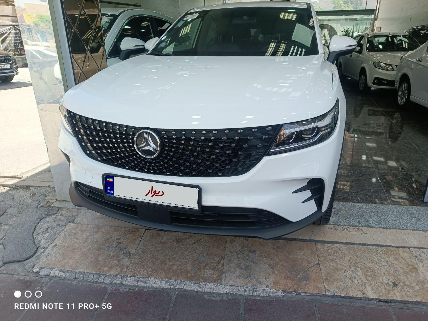 دیگنیتی پرستیژ - - 2024