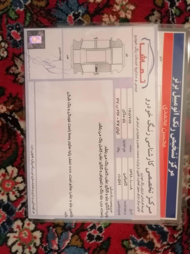 رنو مگان پارس خودرو 2000 - 2010