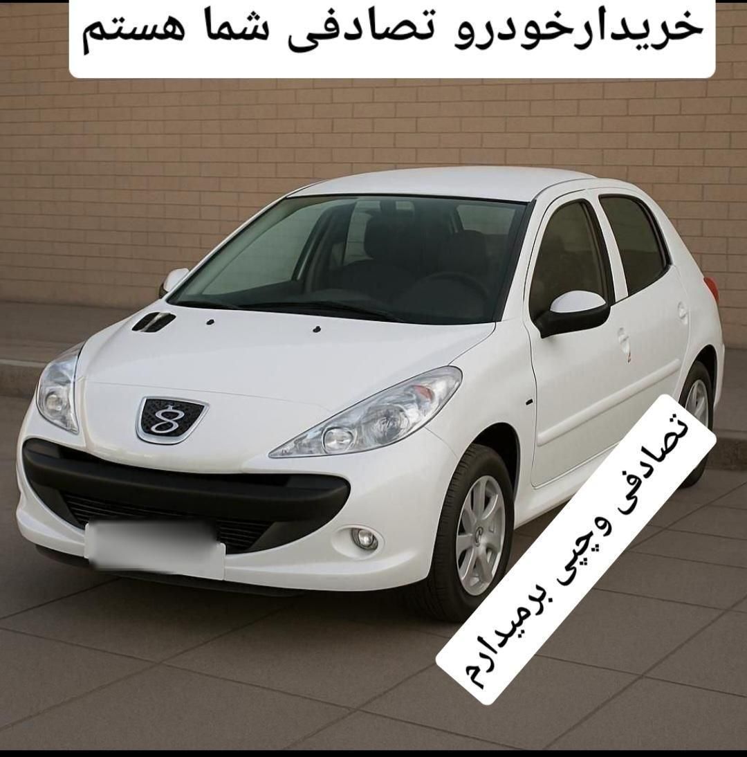 خودرو پژو، 207 آگهی ann_18168838