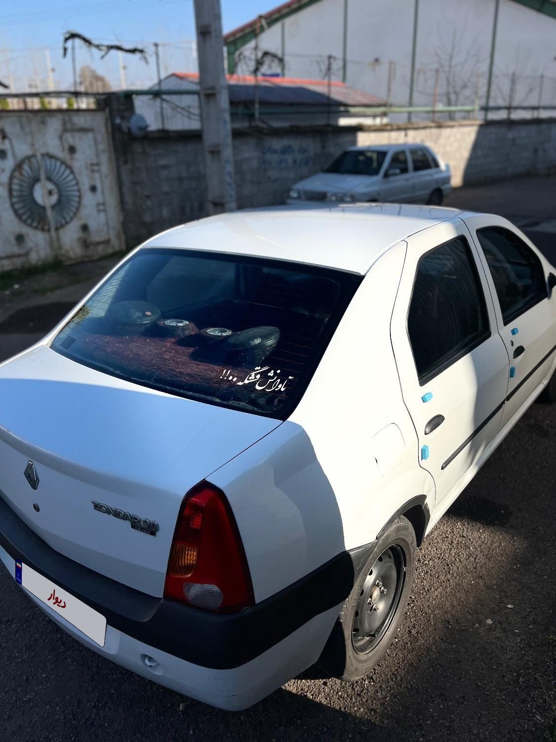 رنو تندر 90 E1 - 1390
