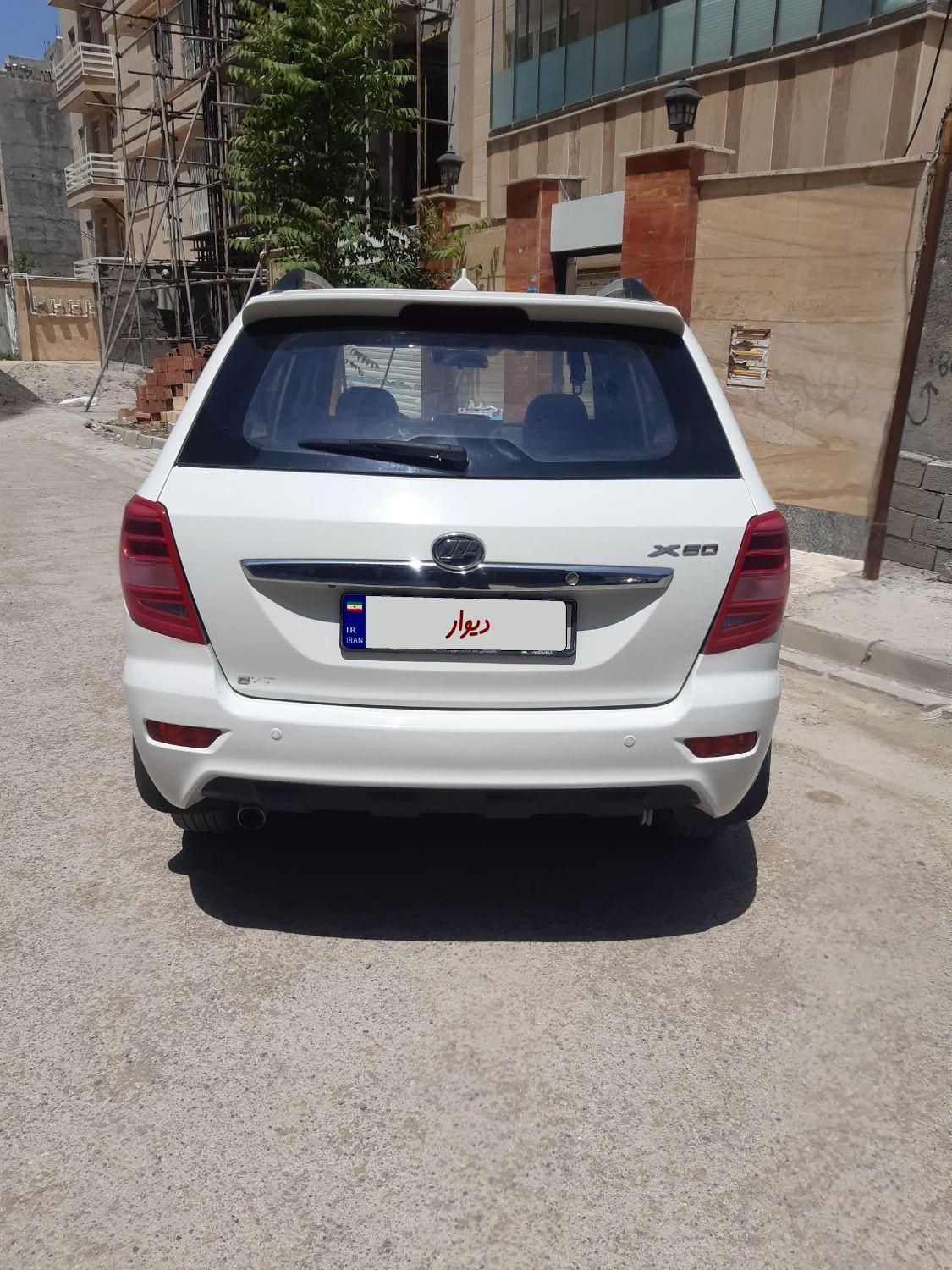 لیفان X60 اتوماتیک - 2017
