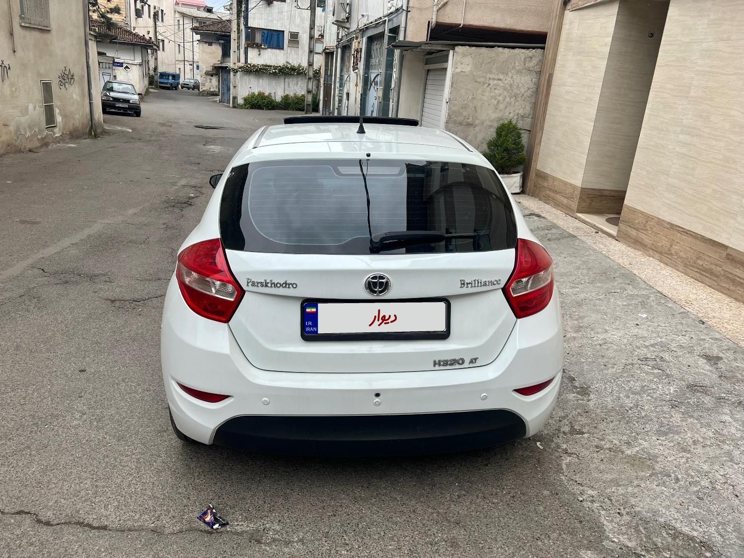 برلیانس H320 اتوماتیک 1500 - 2018