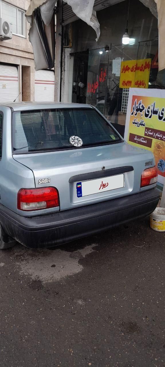 خودرو پراید، صبا آگهی ann_18169913