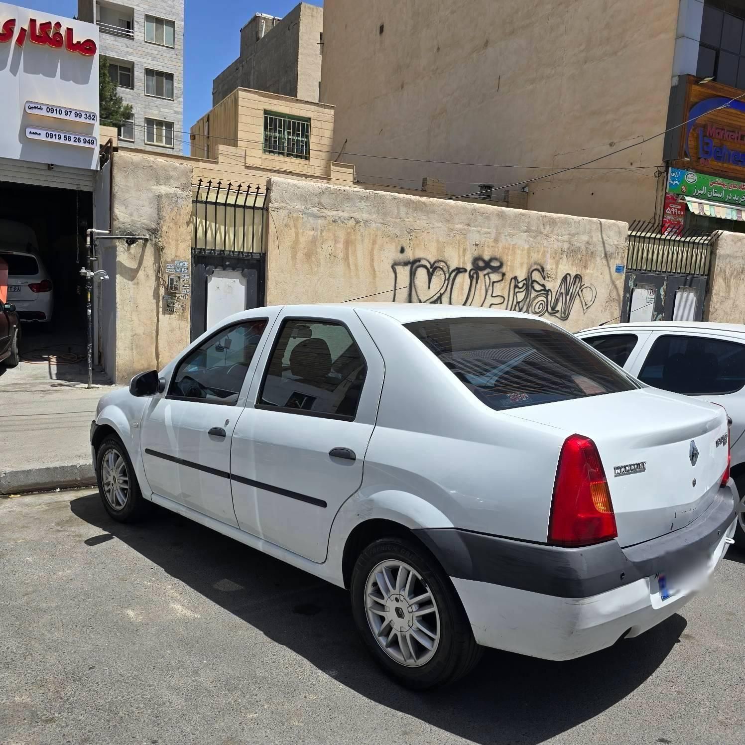 رنو تندر 90 اتوماتیک - 1395