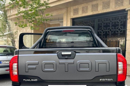 فوتون تونلند G7 - - 1403