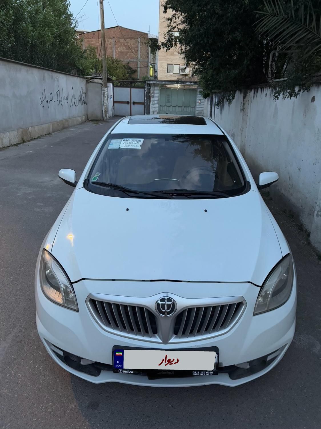 خودرو برلیانس، H330 آگهی ann_18170185