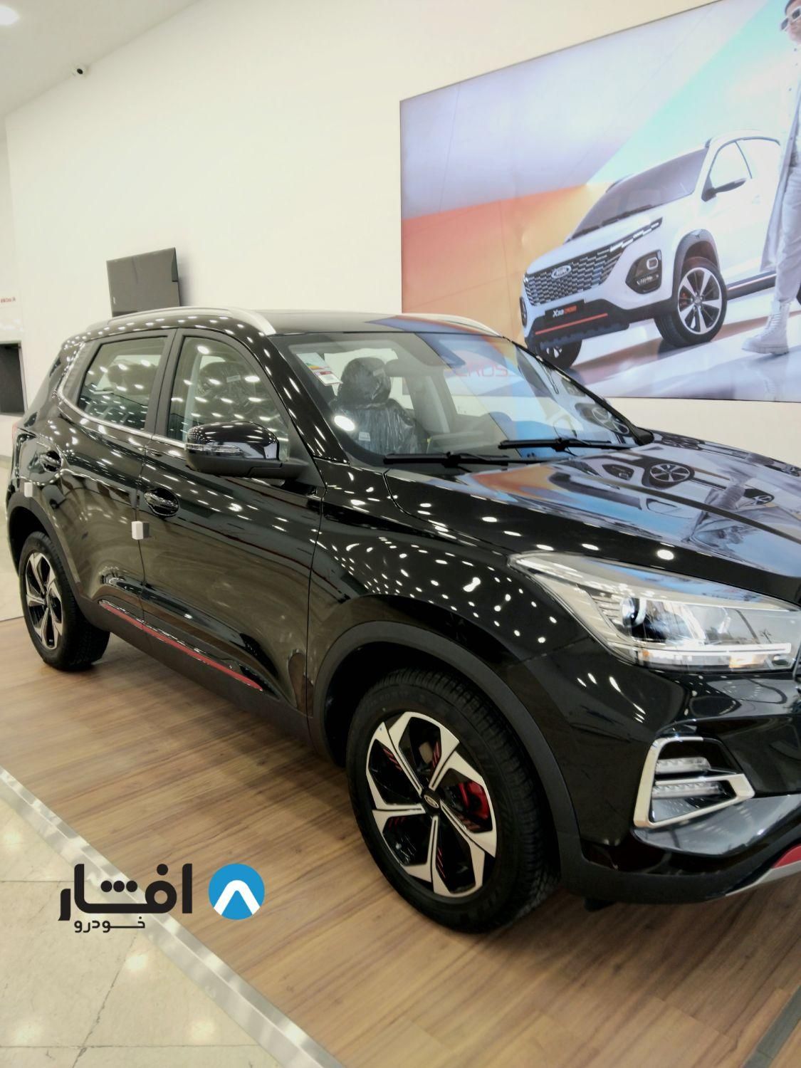 ام وی ام X55 پرو IE - 2025