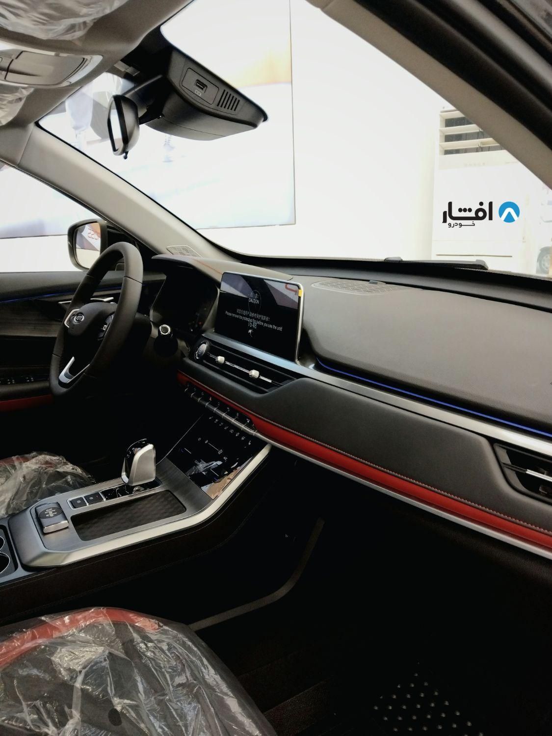 ام وی ام X55 پرو IE - 2025