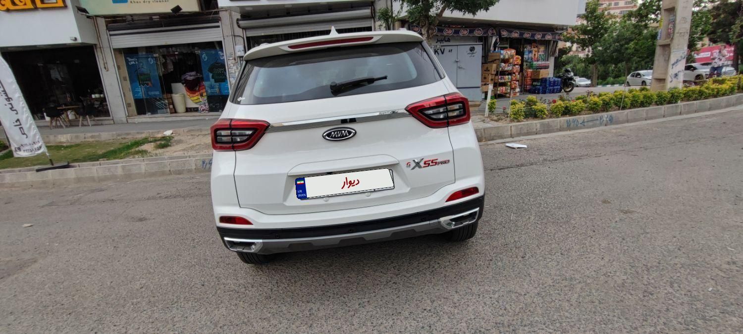 ام وی ام X55 پرو IE - 2023