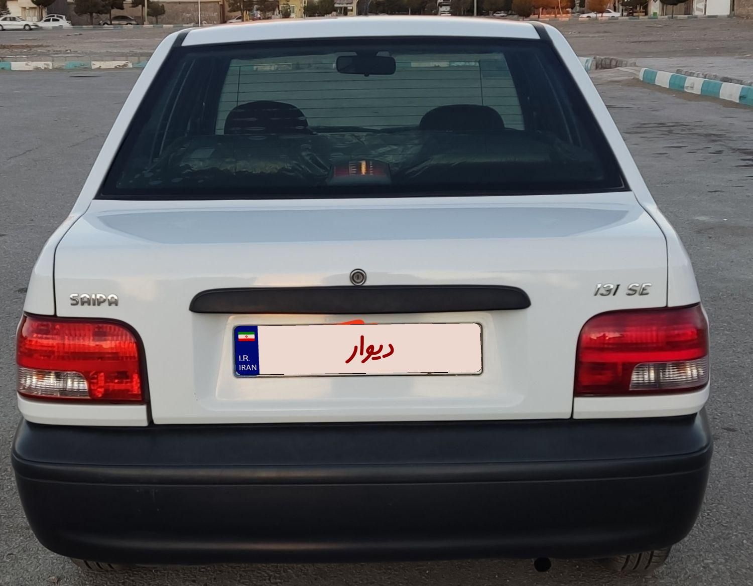 پراید 131 SE - 1399