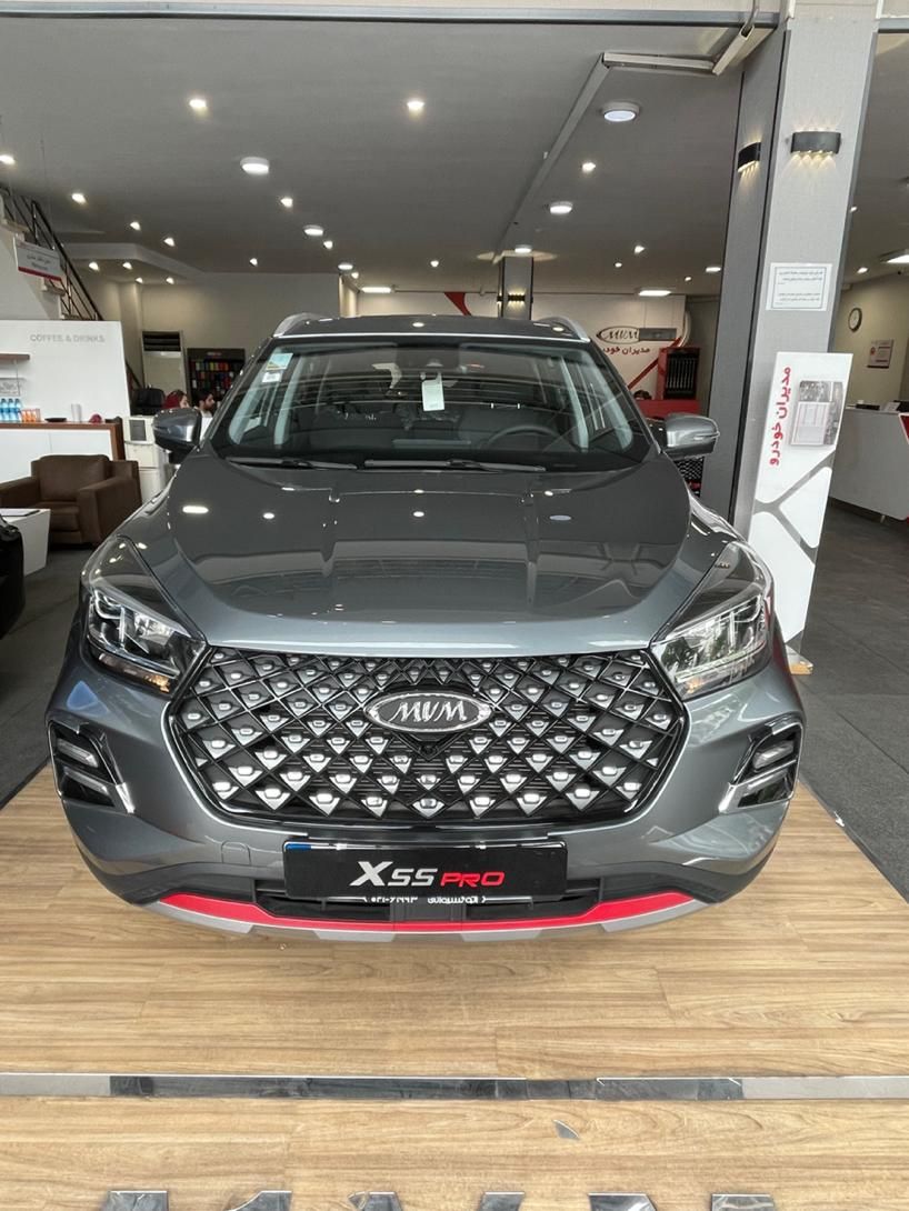 ام وی ام X55 پرو IE - 2024