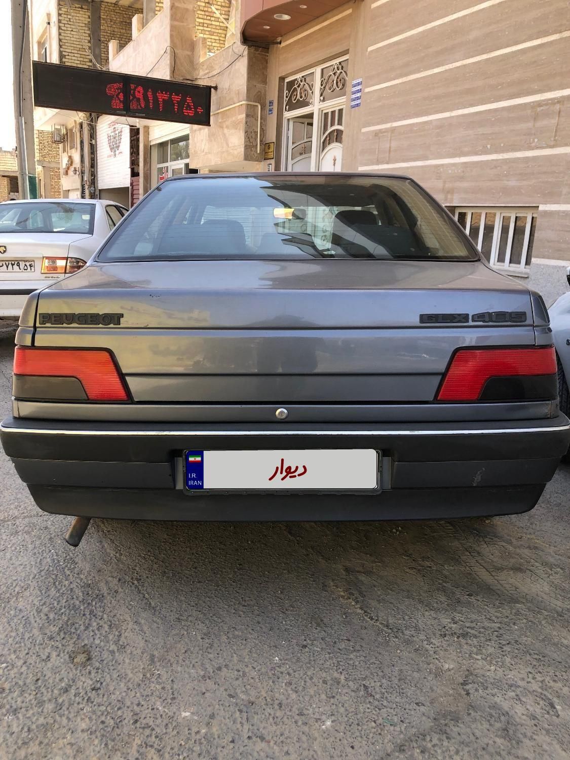 پژو 405 GLX - 1396