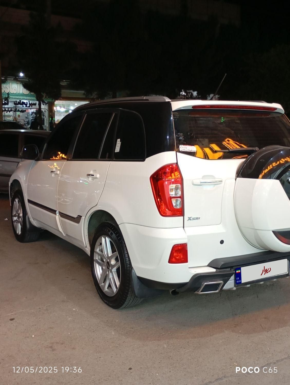 ام وی ام X33 S اتوماتیک اسپرت فیس جدید - 2022
