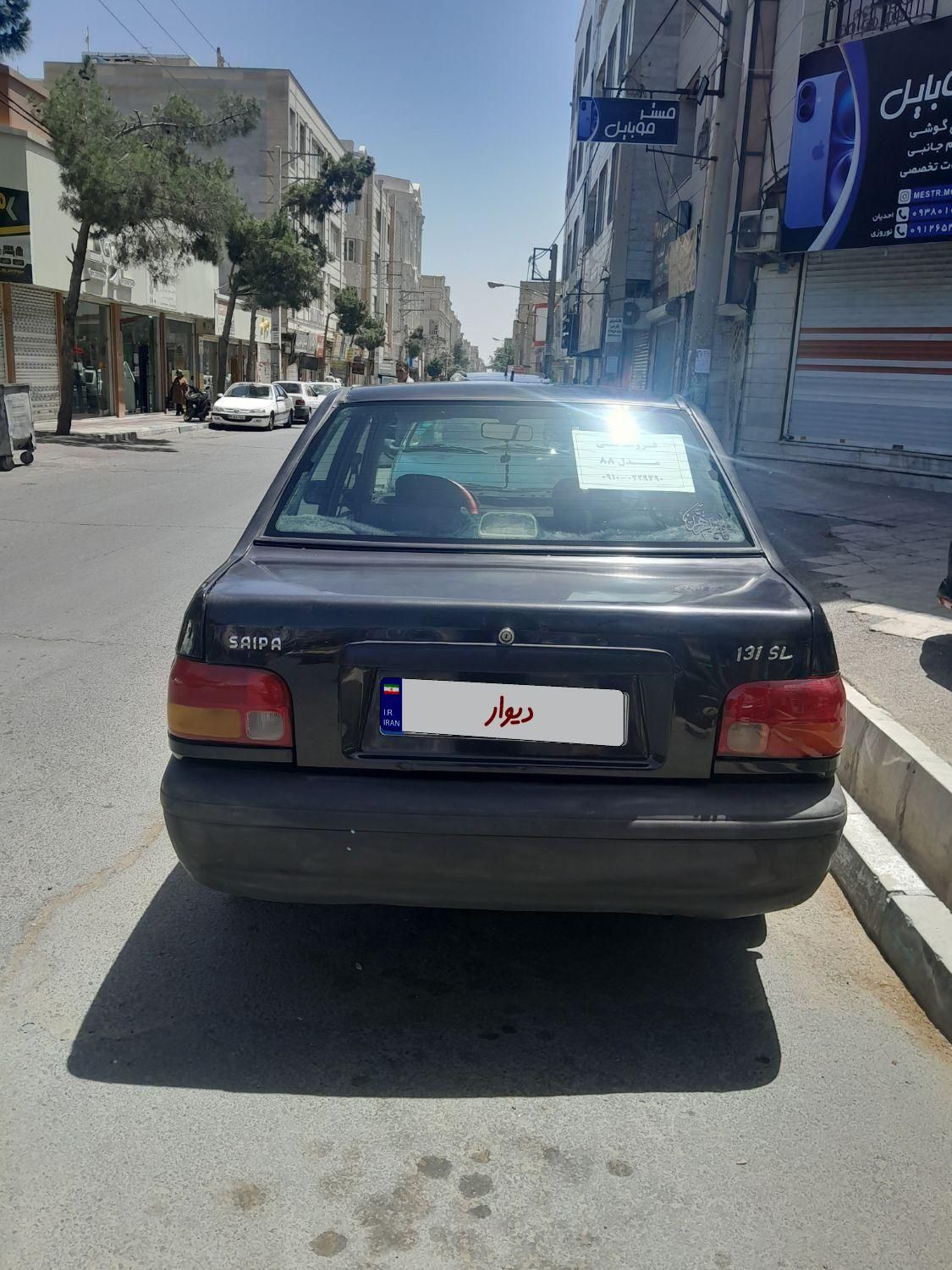 پراید صبا دنده‌ای - 1388