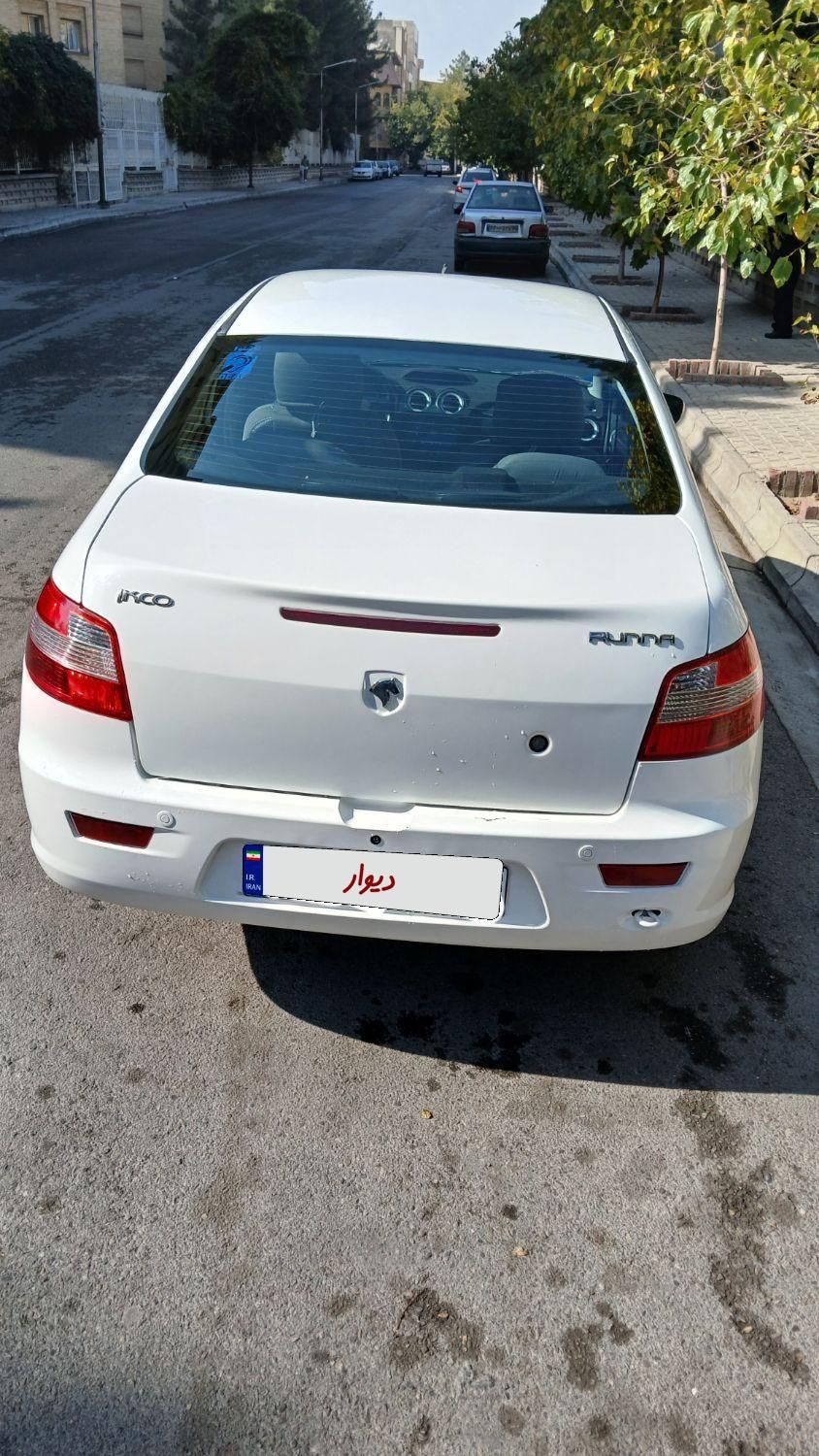 رانا LX - - 1393