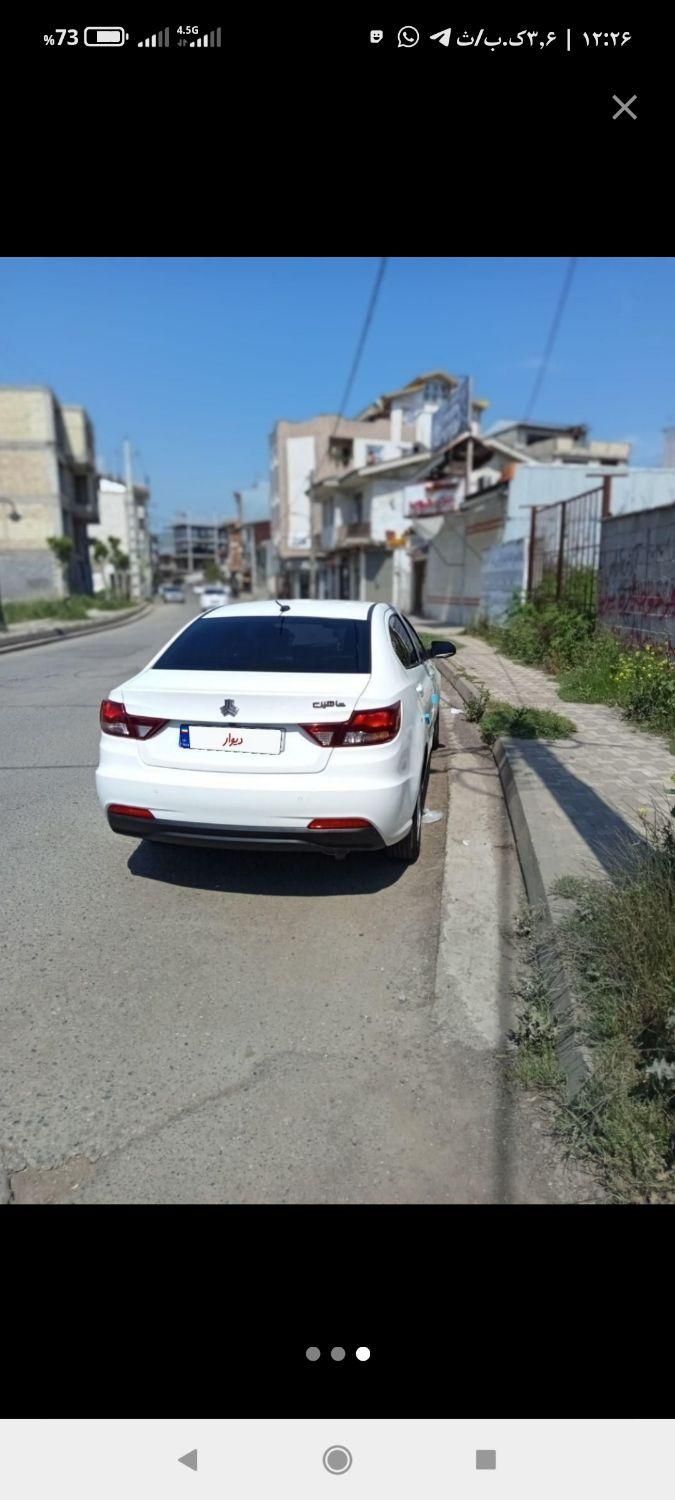 شاهین G دنده ای - 1402