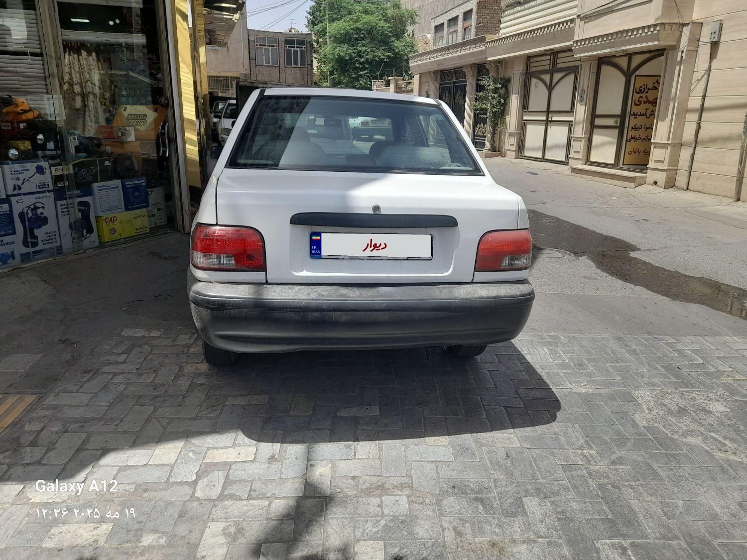 پراید 131 EX - 1399