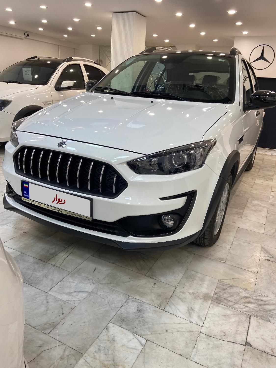 خودرو اطلس، G آگهی ann_18171190