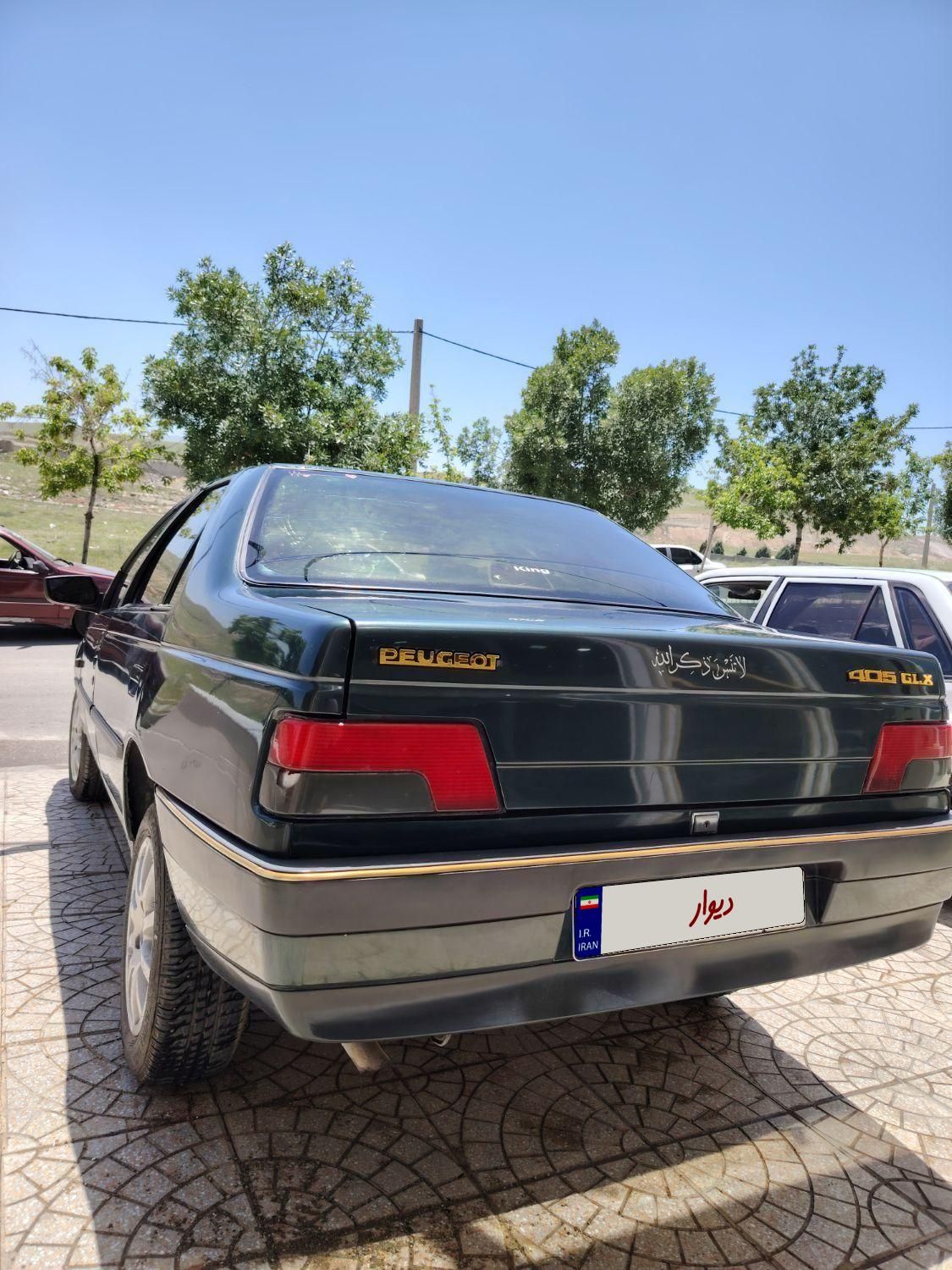 پژو 405 GLX - 1380