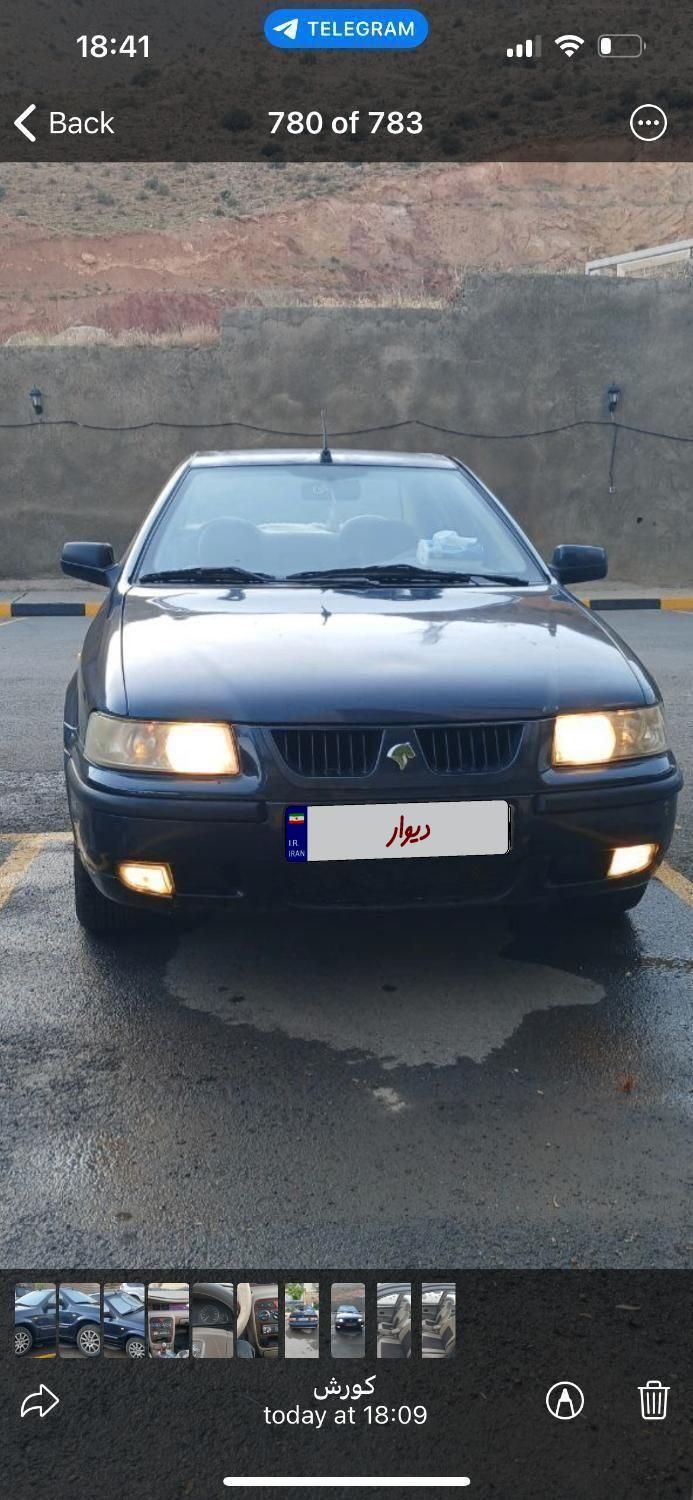 سمند LX XU7 - 1390